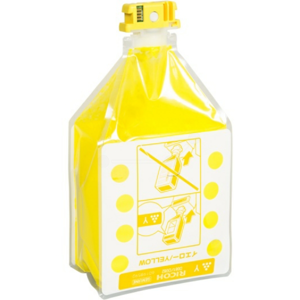 Ricoh 842074 MP C7501 Y Toner Yellow