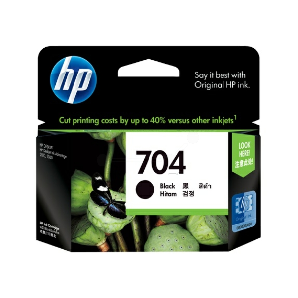 HP CN 692 AE 704 Tinte Black
