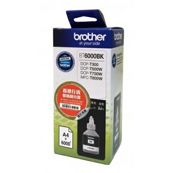 Brother BT-6000 BK Tinte Black