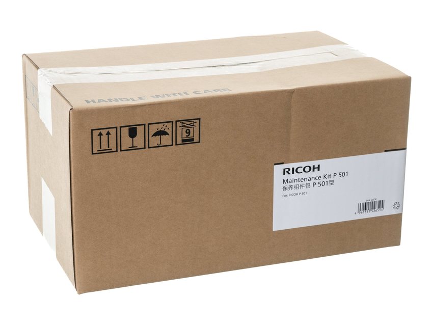 Ricoh 418135 Service-Kit No Color