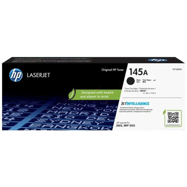 HP W 1450 A 145A Toner Black