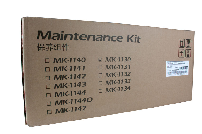 Premium Tinte Kompatibel zu CANON 6951C001, PFI-5100MBK Matte Black